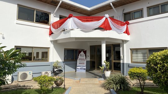 Festive entrance of KCCR Photo of the entrance of KCCR with a roll-up that announces the anniversary